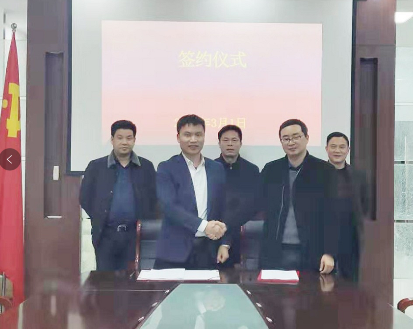 助力高端医疗产品项目落地安徽安庆下辖地区，双方正式签订投资协议