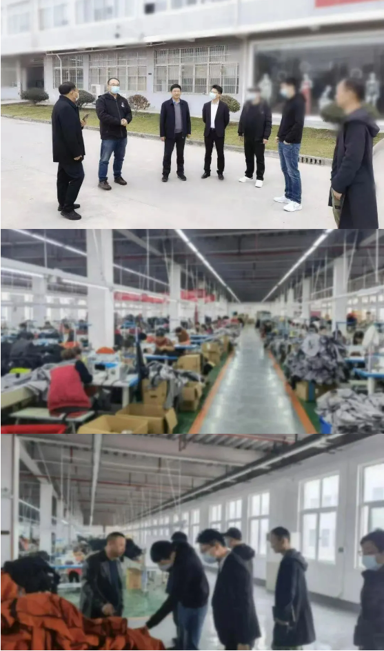 5天12天21天，集团高效服务再获肯定！高品质运动鞋生产扩建投资选址项目落地河南邓州市！